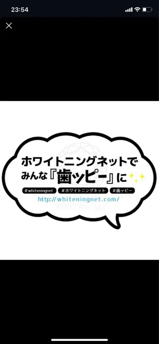 nishimura makotoのヘアスタイル