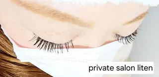 マツエク・マツパ   litenのマツエク・マツパデザイン