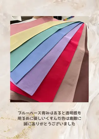 パーソナルカラー診断 自由が丘💐ブルームのその他イメージ