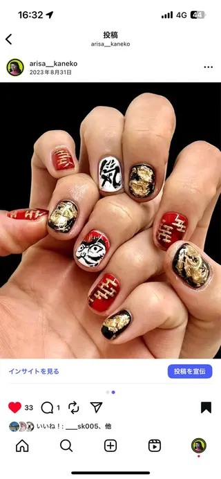 メンズ ネイル YOKE所属・Kaneko Arisaのネイルデザイン