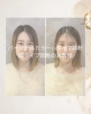 moi所属・パーソナルメイク 川上有紀のその他イメージ