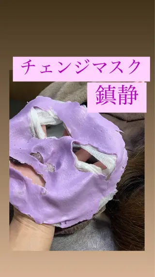 産毛専門店 Bittoのエステ・リラクイメージ