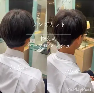 メンズ 大人女性ぼかし メンズ強化🦙平作のヘアスタイル