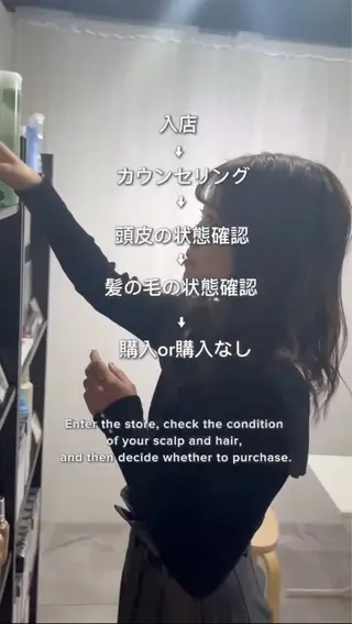 シェアハピ 隼人のヘアスタイル