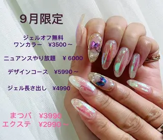 ネイル ネイルリボン 伊藤のネイルデザイン