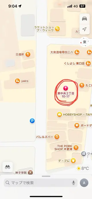 サルサグレイス木更津 クボタのその他イメージ