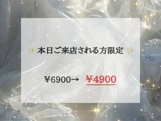 ネイル 橋本 真央のネイルデザイン