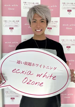 セルフホワイトニング エクシア大曽根店のその他イメージ