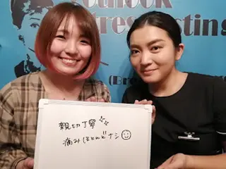 Queen's  Wax 池袋店😊のエステ・リラクイメージ