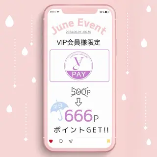 ネイル Yudia 🫧Kyokaのネイルデザイン