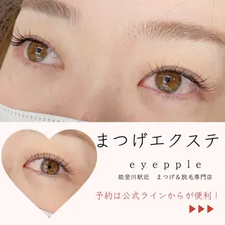 マツエク・マツパ ほり ゆかりのその他イメージ