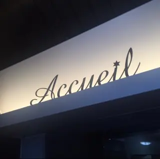 ミディアム カラー パーマ ヘアアレンジ メンズ キッズ ネイル マツエク・マツパ ニキビ・肌質改善専門 ♡人生が変わるサロンのエステ・リラクイメージ