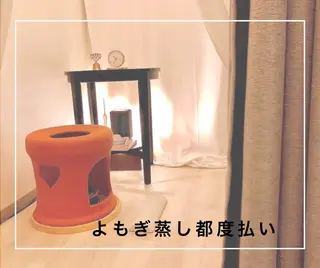 末永 瑶葉のエステ・リラクイメージ