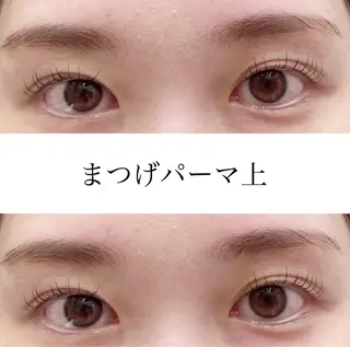 マツエク・マツパ 個室salon N 北千住 髪質改善＆カラー所属・北千住/マツパ モデル募集中/アオのマツエク・マツパデザイン