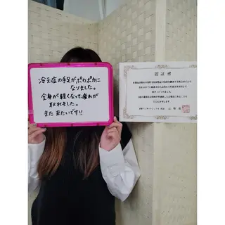 【 Laforme】 ラ・フォルムのエステ・リラクイメージ