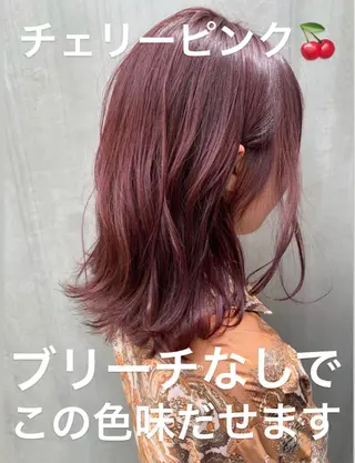 ミディアム カラー パーマ 大人かわいい💍🤍 ボブ/ショートボブのヘアスタイル