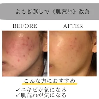 ホワイトニングサロン ネージュ(女性専用)のその他イメージ