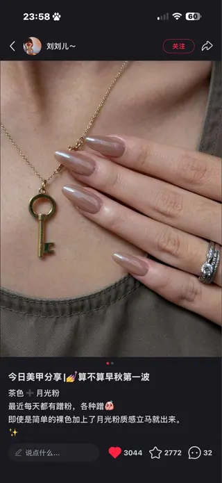 ネイル BERA NAILSのネイルデザイン