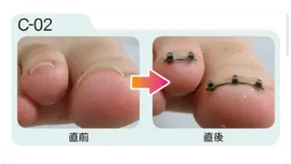 メンズ キッズ ネイル 🌱 ま し お 🌱のその他イメージ