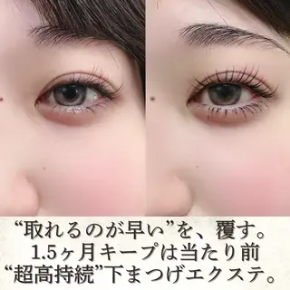 マツエク・マツパ Eyelash Salon 4Uのマツエク・マツパデザイン
