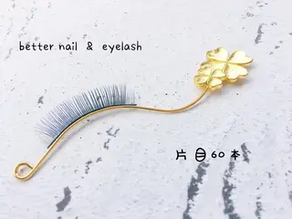 マツエク・マツパ ベター アイラッシュ MACHIKOのマツエク・マツパデザイン