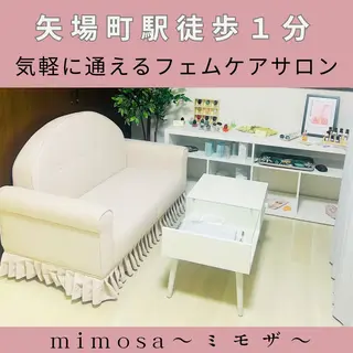 mimosa所属・川合 恭子のエステ・リラクイメージ