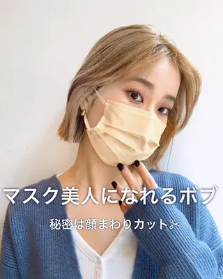 ショート レイヤー専門家 ダブルカラー修のヘアスタイル