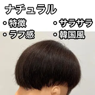 ショート 艶カラー/フェイス レイヤー/たむのヘアスタイル