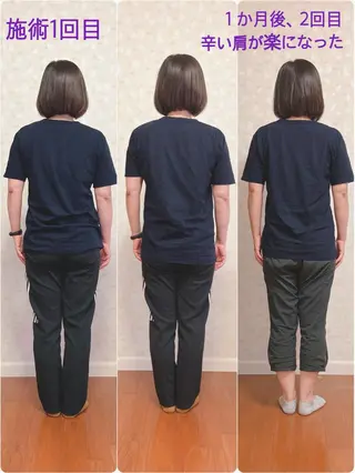 Anne’s happyBonesのエステ・リラクイメージ