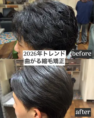 ミディアム パーマ メンズ セット楽メンズNo1 メンズ特化/黒部由徒のヘアスタイル