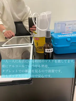 ミディアム カラー ヘアアレンジ 似合わせ専門美容師 なかじまのヘアスタイル