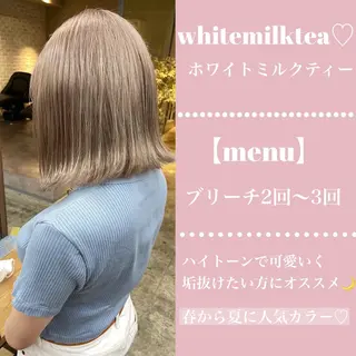 ミディアム バレイヤージュモデル 小林匠❤️‍🔥のヘアスタイル