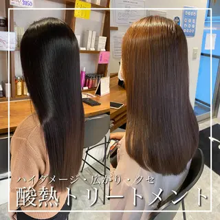 ミディアム 💎馴染むエクステ ×カラーTOMO💎のヘアスタイル