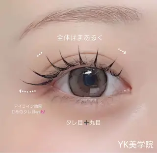 マツエク・マツパ YK• マツエクサロンのマツエク・マツパデザイン