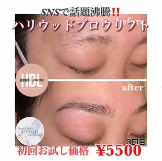 アイブロウ ビューティーサロン リノア心斎橋店のエステ・リラクイメージ