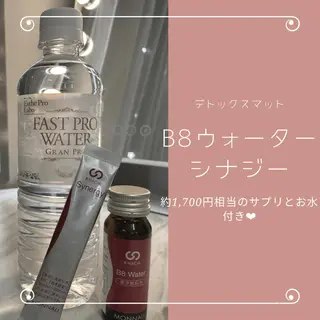 plus me所属・プライベートサロン plus meのエステ・リラクイメージ