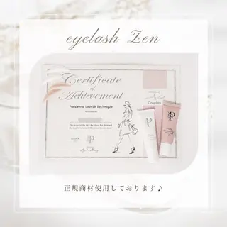 マツエク・マツパ eyelash Zen🌼AMIのマツエク・マツパデザイン
