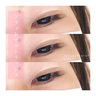 マツエク・マツパ アイラッシュサロン GREENのマツエク・マツパデザイン