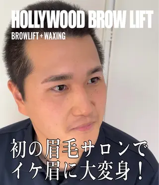 アイブロウ 吉田 麻衣の眉毛・アイブロウイメージ