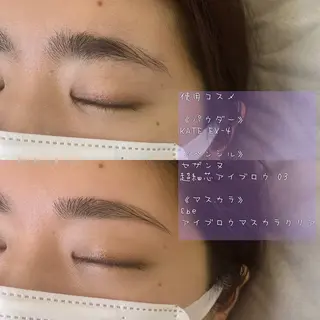 アイブロウ megumi ☺︎のマツエク・マツパデザイン