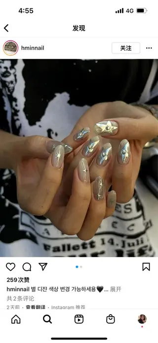 ネイル ジョ ジョのネイルデザイン