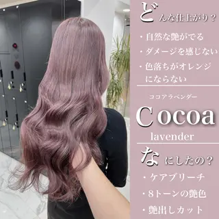 ロング エクステの神様 ▫️原島ユウヤ▫️のヘアスタイル