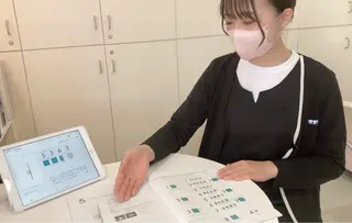 安藤 文夏のエステ・リラクイメージ