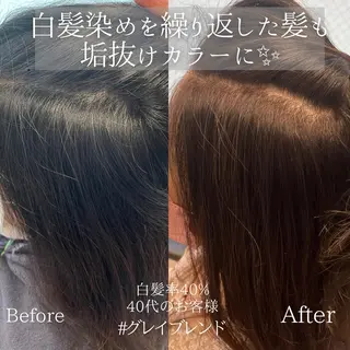 ロング カラー DX SHARE SALON所属・matka白髪ぼかし 大人ヘア/KEIKOのヘアスタイル