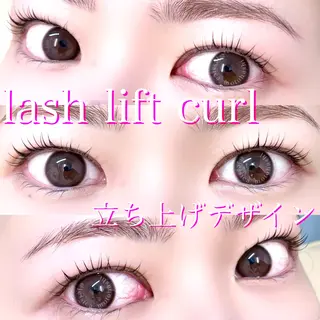 マツエク・マツパ Laul🦖 Motohashiのマツエク・マツパデザイン