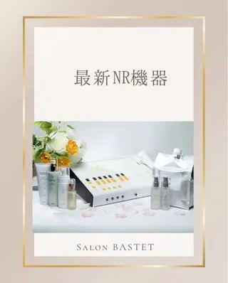 SARON BASTET🌷府中のエステ・リラクイメージ