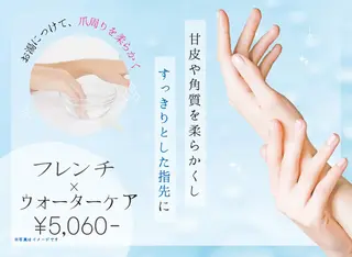 ネイル ファストネイル 大阪梅田店のネイルデザイン