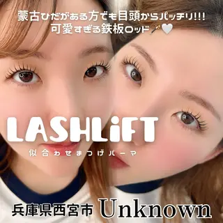 マツエク・マツパ Unknown ちひろのマツエク・マツパデザイン