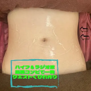 VERY VERY九条店所属・VERY VERY 九条店のエステ・リラクイメージ