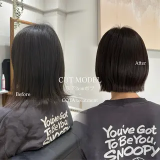 ミディアム 谷口 綾架のヘアスタイル